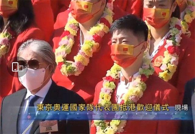 皆野未来