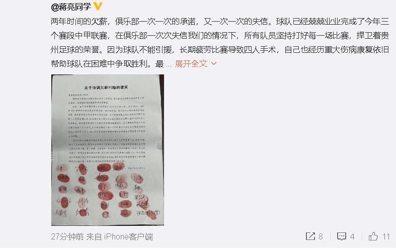欧美一区二区三区免费看