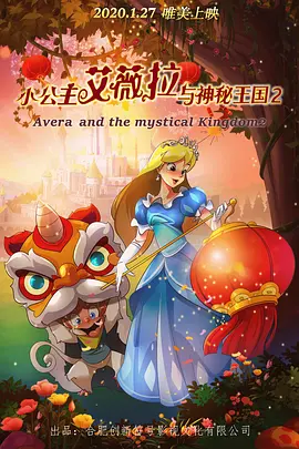 成人在线欧美