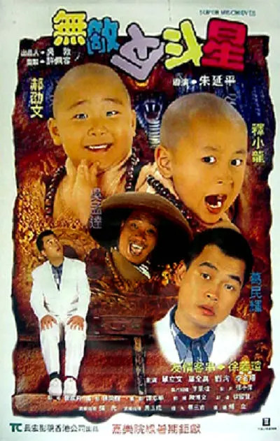 久久免费高清