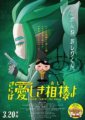 成人夜间福利