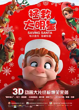 天美精东