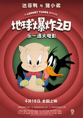 国产一级在线免费观看