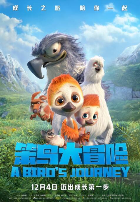 玖玖在线视频观看