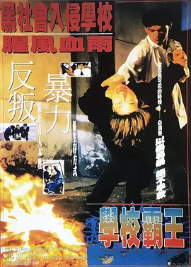 致我最爱的你无删减版