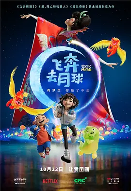 国内精品视频免费观看
