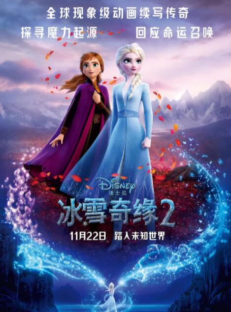 欧美a网
