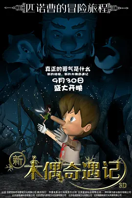 久久久久久久久性潮