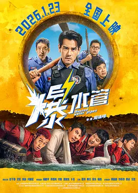 久久第一区