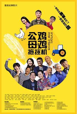 亚洲精品中文字幕久久久久下载