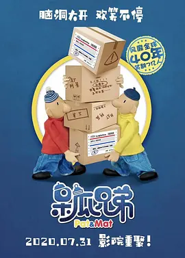 一区二区三区国产精品