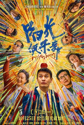 国产日韩一区