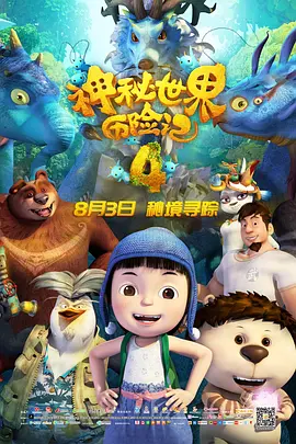 全部费免一级毛片不收费