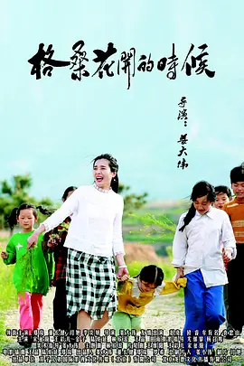 国精产品一品二品三品