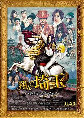欧美激情综合亚洲五月蜜桃