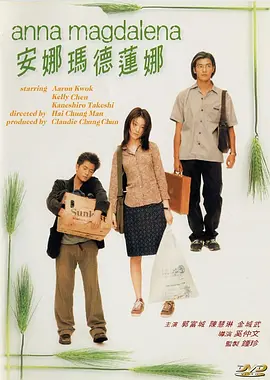 欧美精品在线观看