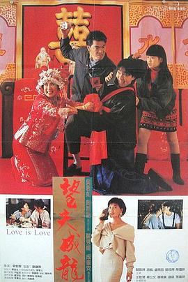 91国在线啪