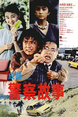 国产1区二区
