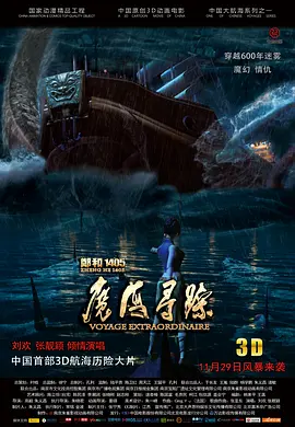 国产亚洲精品久久久久久牛牛