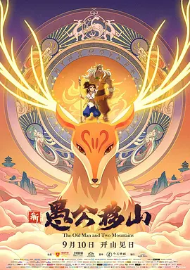 亚洲麻豆精品果冻传媒