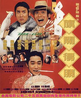 精品一区二区三区视频