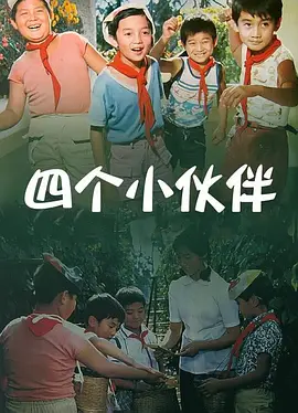五月开心六月伊人色婷婷