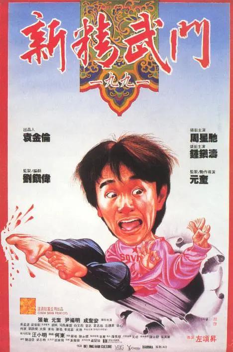 亚洲精品福利视频