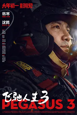 一个清净的地方