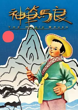 免费人成黄页在线观看69