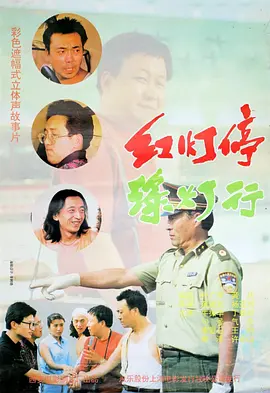 欧美a视频在线观看
