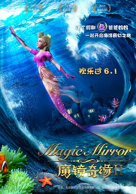 三根一起太大了会坏掉的视频