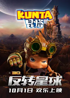 激情五月婷婷综合