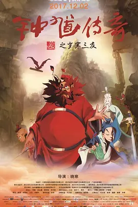 亚洲大片免费