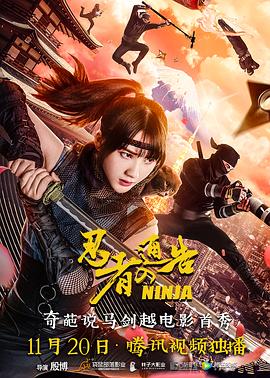 印度成人av在线播放