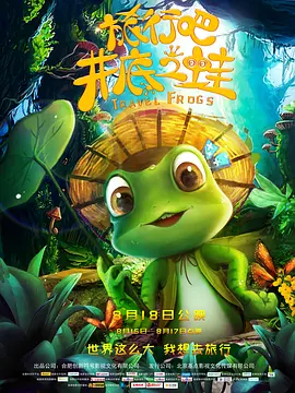 av一区二区高清