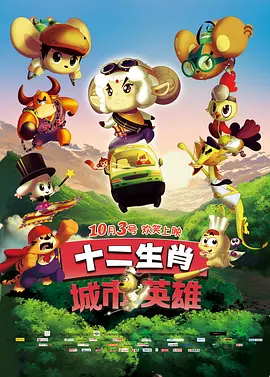 欧美精品久久一区二区三区