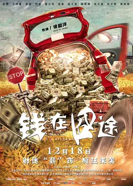 青草伊人网
