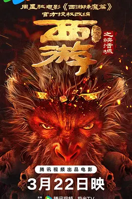 亚洲国产另类,国产精品国产免费