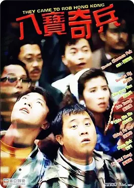 周妍希极品裸体销魂