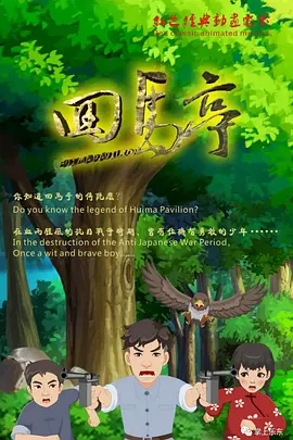 国产不卡福利