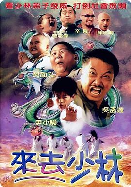 91国内精品久久久久精品一本