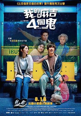 素材资源库