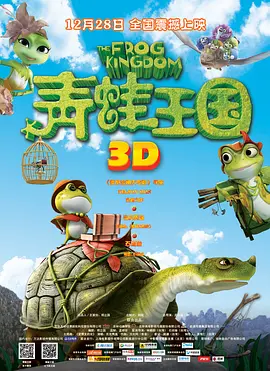 欧美 日韩 国产 成人