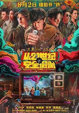 av激情网站