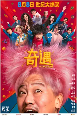 福利在线一区