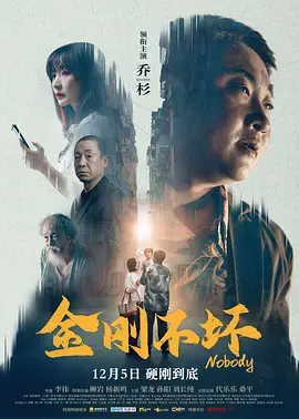 男友的不伦出轨