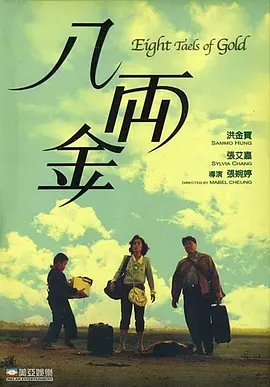 96视频在线