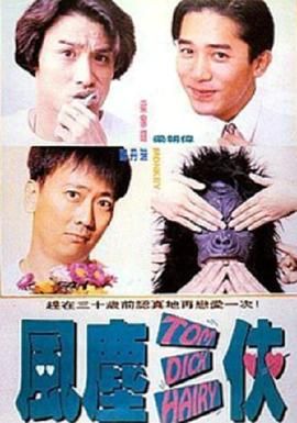 国产一区二区三区视频在线