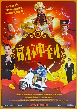 久久久精品中文字幕