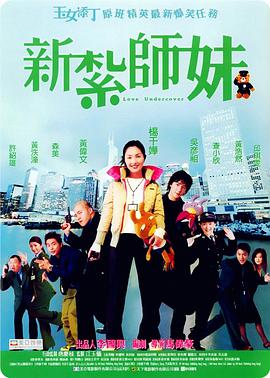 久久综合一区二区